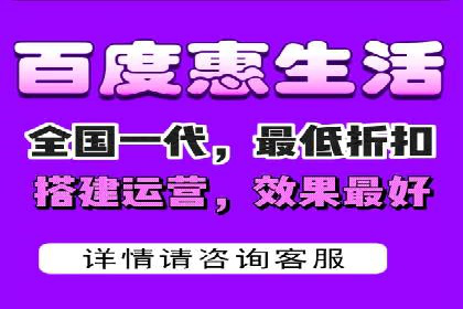 百度推广公司——广告投放的优秀实践